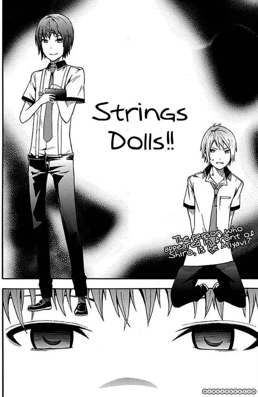 Strings Dolls Chapter 3 2